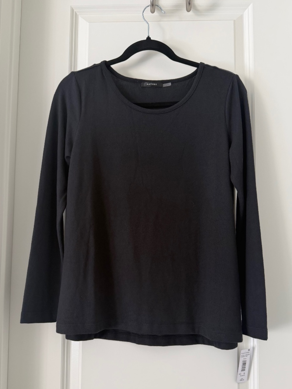 Natori Fleece Pajama Set